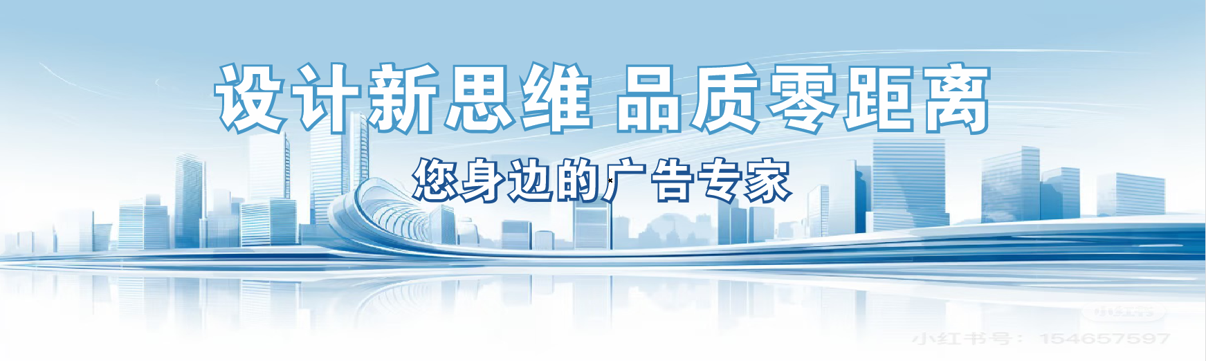 麻城凯创传媒-全方位宣传渠道