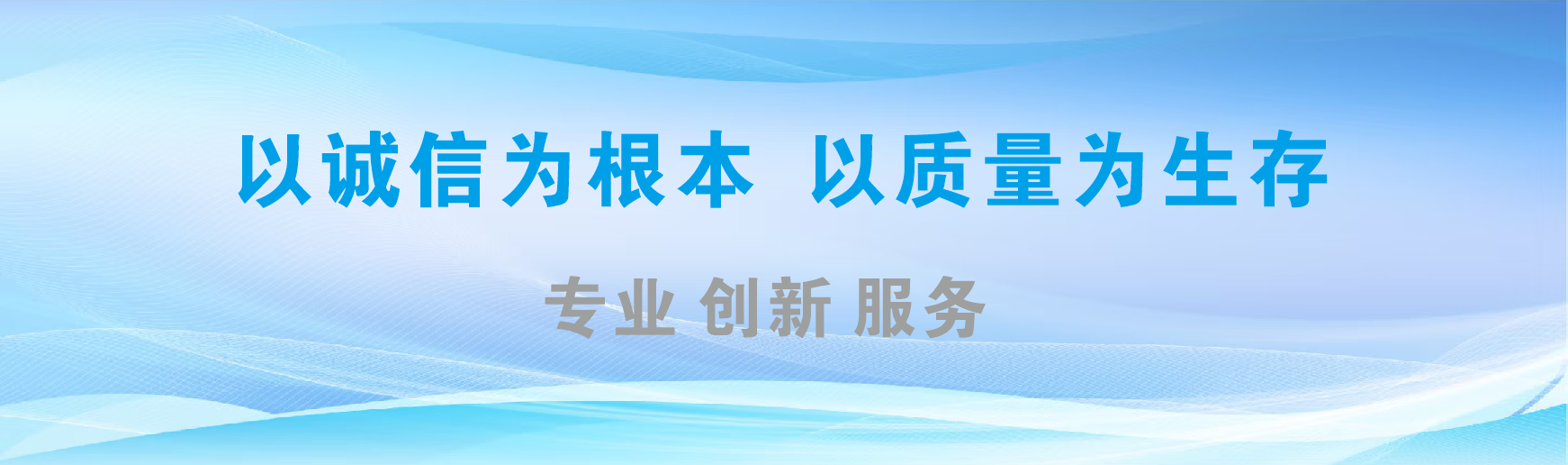 麻城凯创传媒-全国户外广告发布商