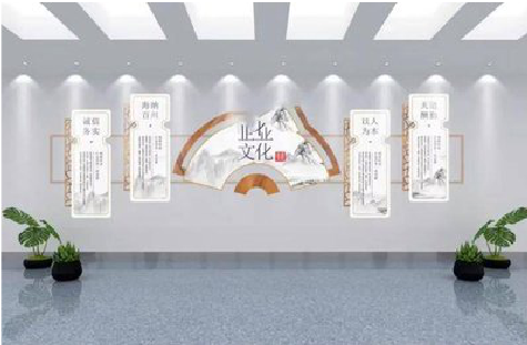 麻城企业文化墙设计的核心要素。