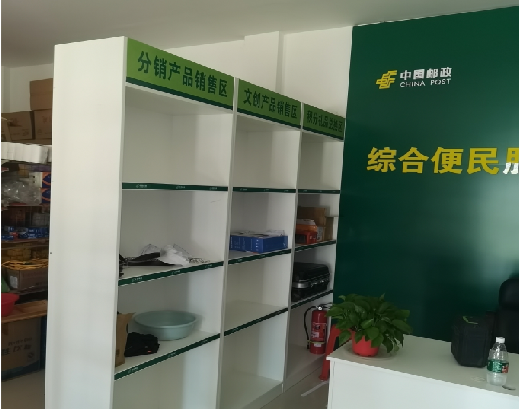 麻城邮政快递点装修