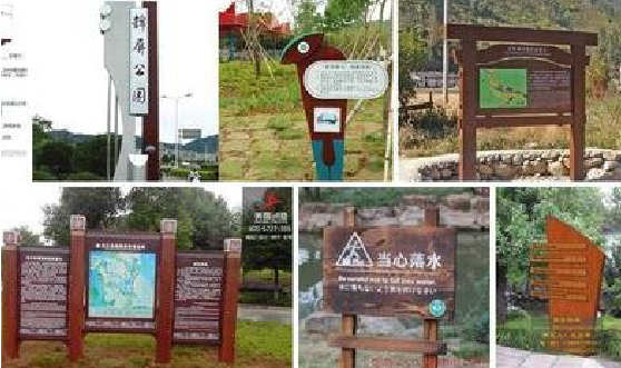 麻城标识标牌具有哪些特点？