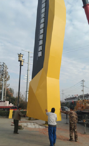 麻城标识标牌的安装方法。