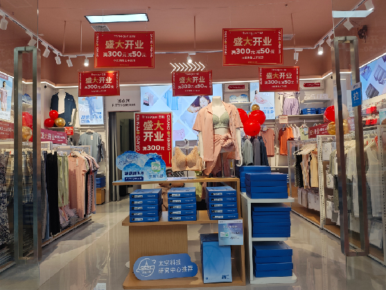 麻城店面装修可以怎么设计？