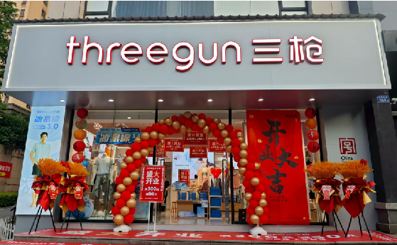 麻城店面装修风格有哪几种及特点？