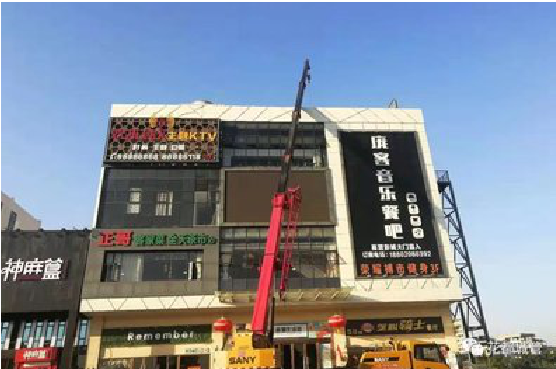 麻城户外广告招牌设计制作。