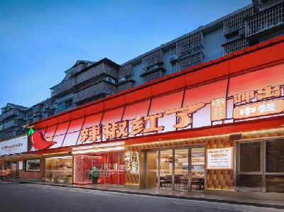 麻城餐饮招牌制作有哪些要点和技巧？