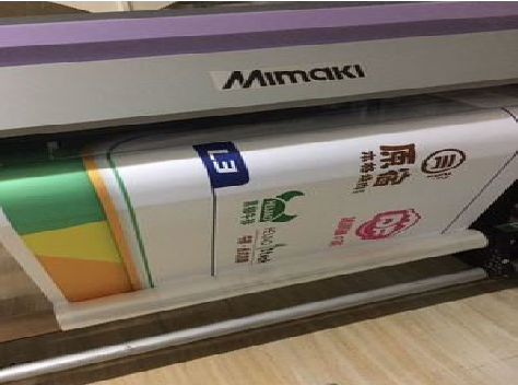 麻城喷印写真褪色的原因。