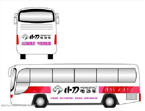 麻城公交车身贴如何完美贴合？