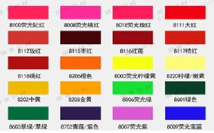 麻城广告油墨饱和度不好的原因。