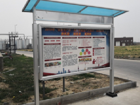 麻城宣传栏制作要注意哪些细节？