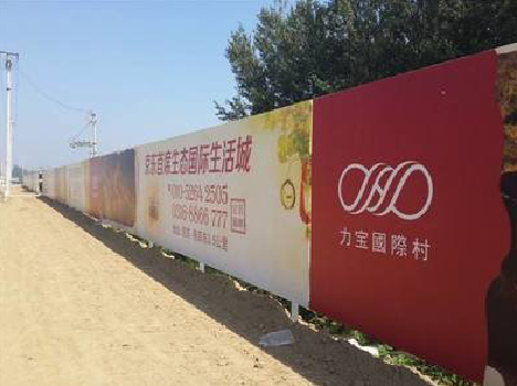 麻城喷绘可以用来喷什么画面？