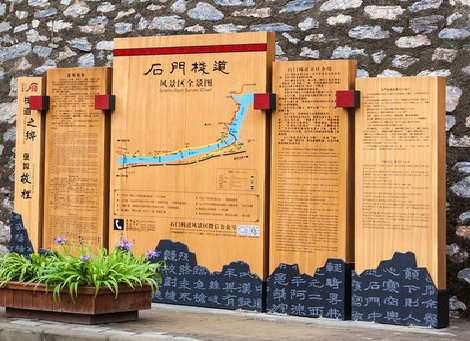 麻城景区标识牌居然有这么多功能，让我来告诉你吧!