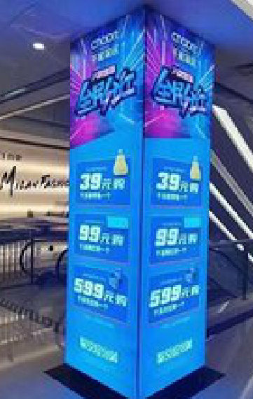 麻城三面立柱灯箱如何制作？