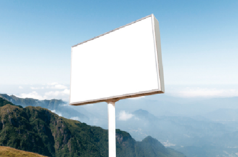 麻城户外广告变革的趋势。